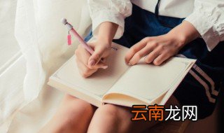 八一建军节短句 关于八一建军节短句