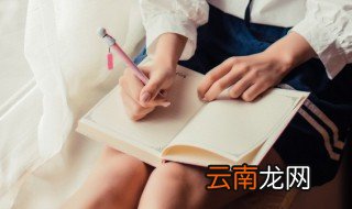 钟的繁体字 钟的繁体字是怎样的