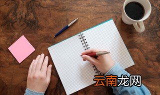 安的四字成语 安的四字成语有哪些