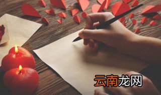 雨的繁体字 雨的繁体字如何写