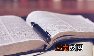 水字旁的字有哪些字 水字旁的字解释