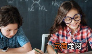 你字的笔顺 你字的笔顺是什么