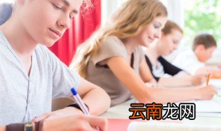新学期黑板报内容资料 关于新学期黑板报内容资料