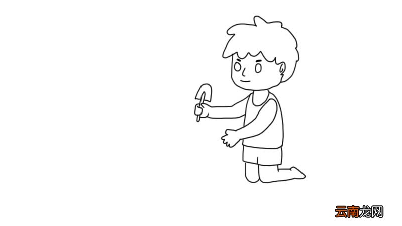 玩沙小男孩简笔画步骤玩沙小男孩简笔画教程
