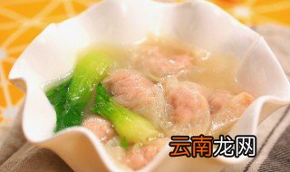 肉燕的做法 如何制作肉燕