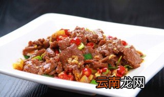 炒牛肉怎么炒好吃 制作炒牛肉的方法