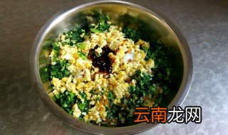 素馅怎么做好吃 素馅好吃的做法