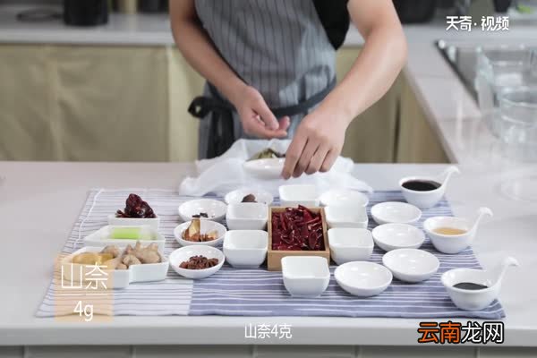 卤水的做法及配料 自制卤水的做法及配料