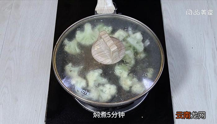 花菜花蛤怎么煮 花菜花蛤