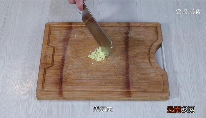 花菜花蛤怎么煮 花菜花蛤