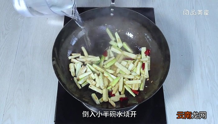 麻辣茭白的做法 麻辣茭白怎么做