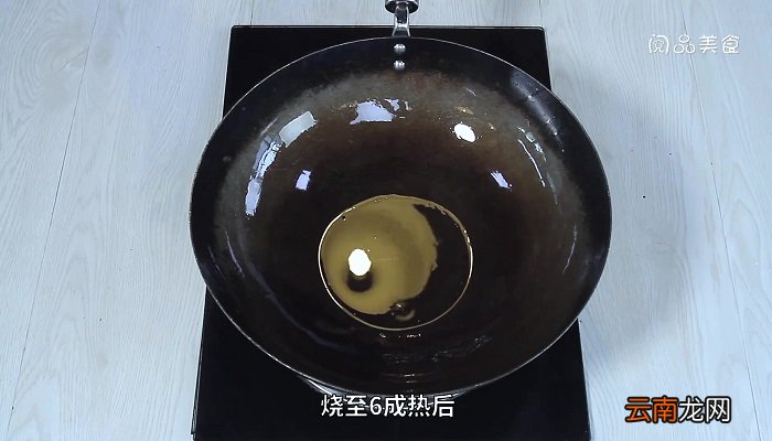 麻辣茭白的做法 麻辣茭白怎么做