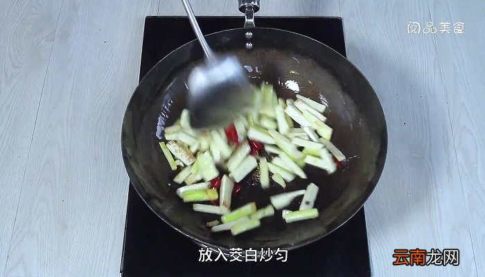 麻辣茭白的做法 麻辣茭白怎么做