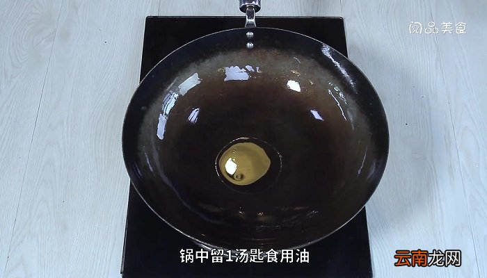 麻辣茭白的做法 麻辣茭白怎么做
