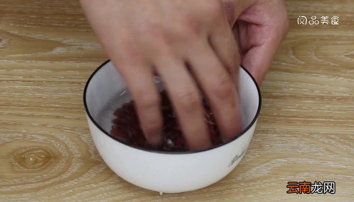 红豆粽子的做法 红豆粽子怎么做好吃