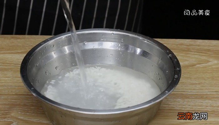 红豆粽子的做法 红豆粽子怎么做好吃