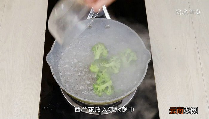 用炒勺怎么做爆米花 用炒勺做爆米花的方法