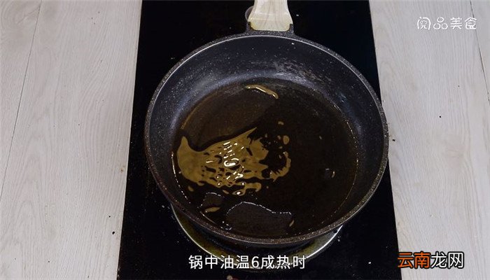 酸菜包菜鱼的煮法 酸菜包菜鱼怎么煮