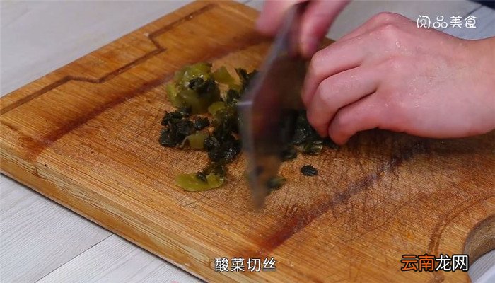 酸菜包菜鱼的煮法 酸菜包菜鱼怎么煮