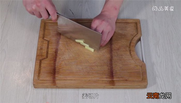 酸菜包菜鱼的煮法 酸菜包菜鱼怎么煮