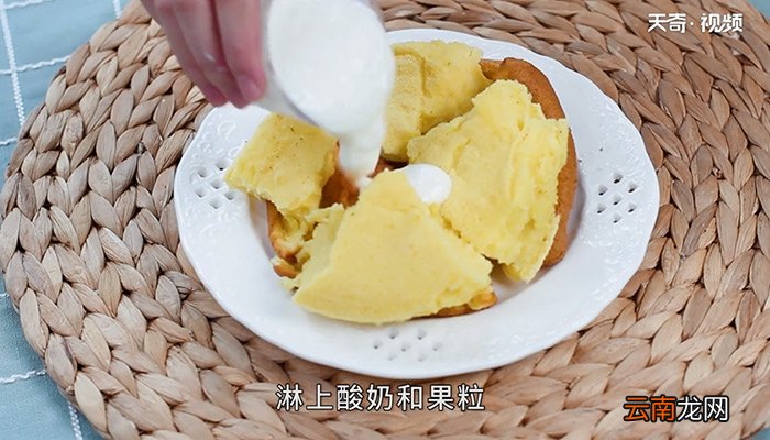 酸奶蛋糕怎么做 酸奶蛋糕的做法