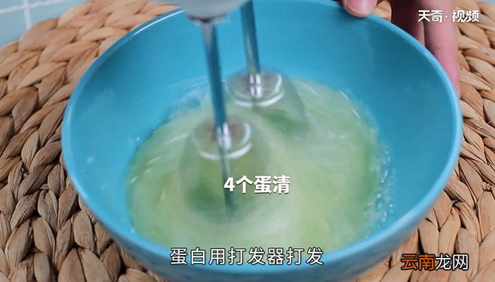 酸奶蛋糕怎么做 酸奶蛋糕的做法