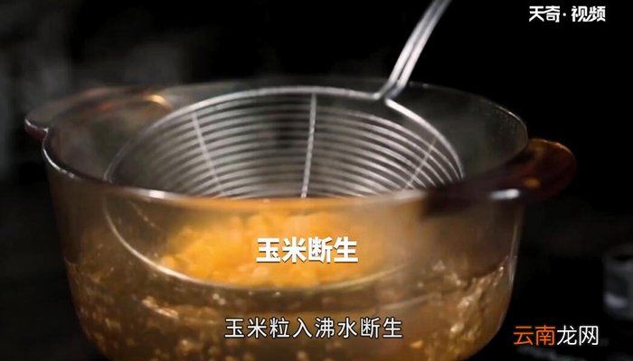 三色炒虾仁的做法 三色炒虾仁怎么做