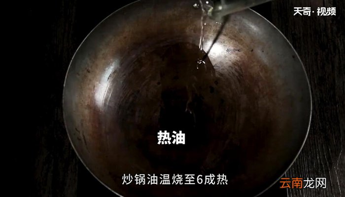 三色炒虾仁的做法 三色炒虾仁怎么做