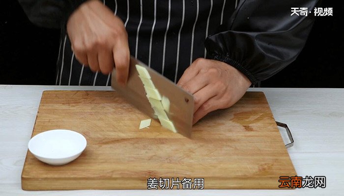 麻辣螺蛳的做法 怎么做麻辣螺蛳