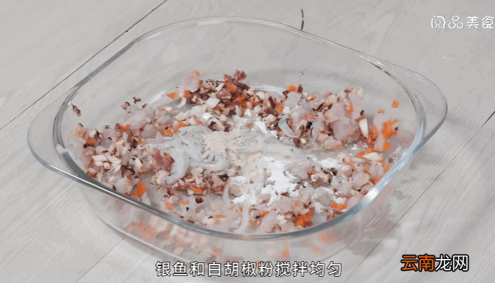 巢湖银鱼球做法 巢湖银鱼球怎么做