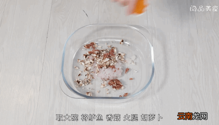 巢湖银鱼球做法 巢湖银鱼球怎么做