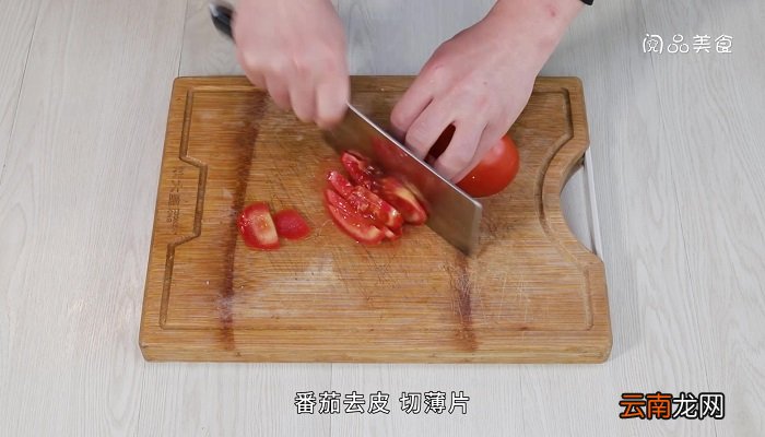 番茄黄花菜汤的做法 番茄黄花菜汤怎么做