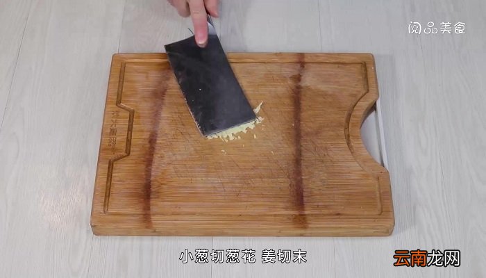 番茄黄花菜汤的做法 番茄黄花菜汤怎么做