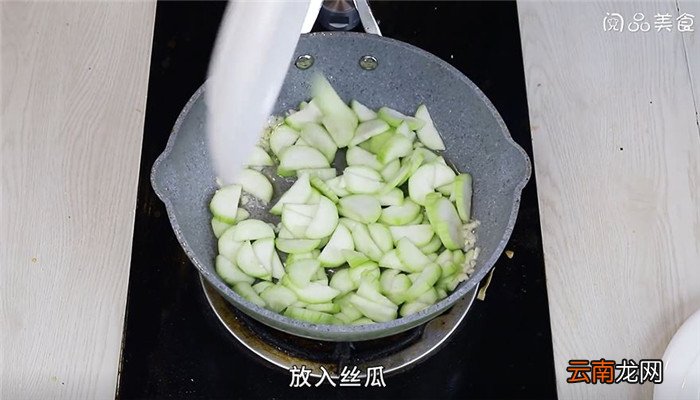 蚝油丝瓜怎么做 蚝油丝瓜的做法