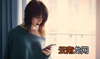苹果手机激活不了怎么办 苹果手机激活不了的解决办法
