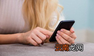nolog和log是什么意思 关于手机nolog和log的意思