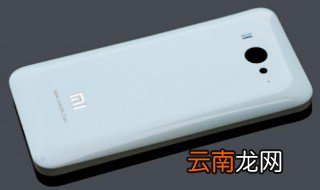 小米手机怎么升级鸿蒙系统 小米手机系统更新在哪里