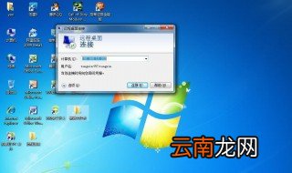 鸿蒙系统怎么升级怎么预约 鸿蒙系统如何升级怎么预约