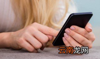 华为手机鸿蒙系统怎么升级 华为手机鸿蒙系统升级的方法