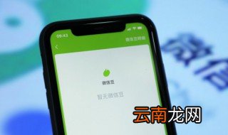 6月2日鸿蒙系统怎么升级 6月2日鸿蒙系统升级的方法