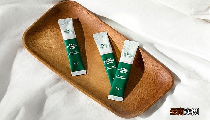 vt老虎睡眠面膜的正确用法 vt老虎面膜用后要洗吗