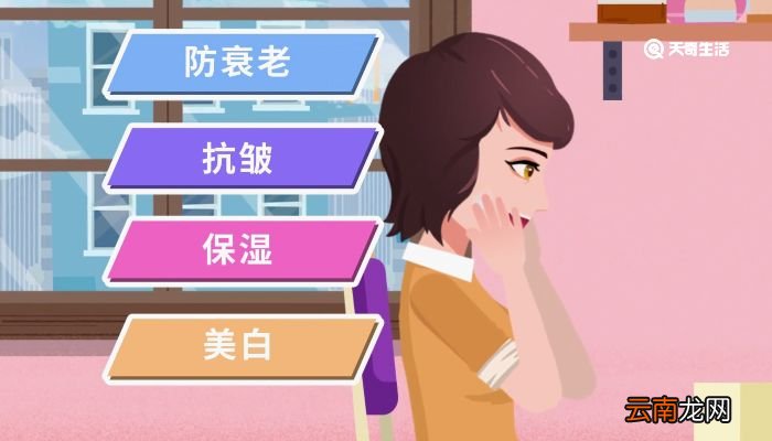 肌底精华和精华液的区别 肌底精华和精华液的区别是什么