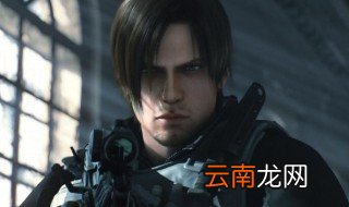 里昂为什么叫李三光 里昂叫李三光的原因