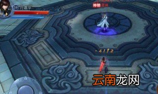 龙玉怎么获得 龙玉如何获得