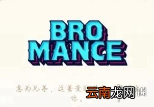 QQ幸运字符大全 QQ幸运字符有哪些