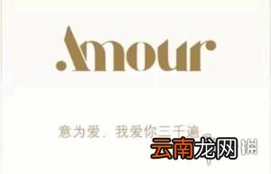 QQ幸运字符大全 QQ幸运字符有哪些