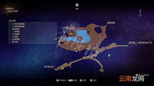 破晓传说西斯罗狄亚宝箱在哪 破晓传说西斯罗狄亚地区宝箱
