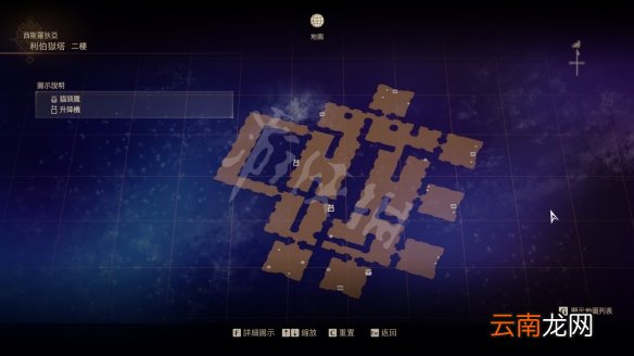 破晓传说西斯罗狄亚宝箱在哪 破晓传说西斯罗狄亚地区宝箱