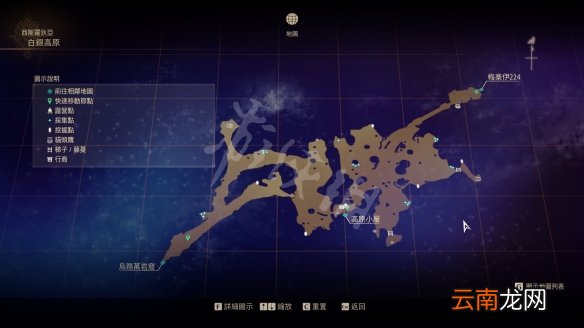 破晓传说西斯罗狄亚宝箱在哪 破晓传说西斯罗狄亚地区宝箱