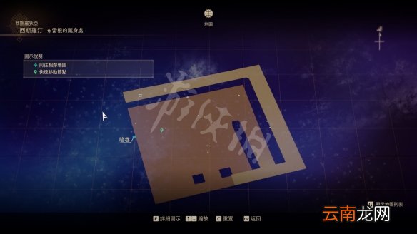 破晓传说西斯罗狄亚宝箱在哪 破晓传说西斯罗狄亚地区宝箱